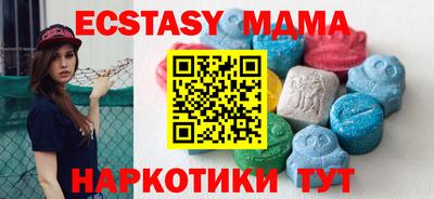 jwh Первоуральск