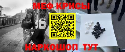 марки lsd Пенза