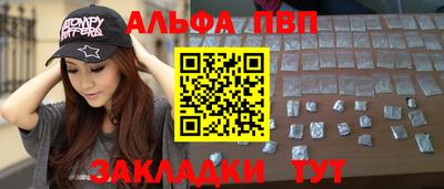 jwh Первоуральск