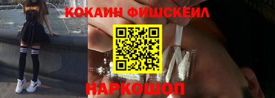 apvp Партизанск