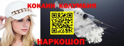 марки lsd Пенза