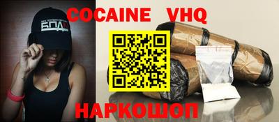 apvp Партизанск