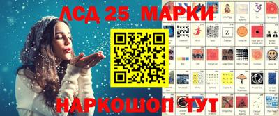 apvp Партизанск