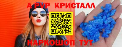 jwh Первоуральск