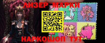 apvp Партизанск