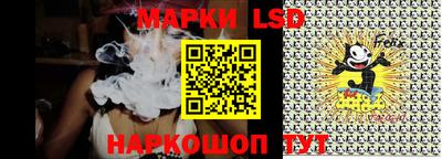 jwh Первоуральск