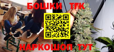марки lsd Пенза