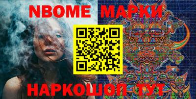 apvp Партизанск