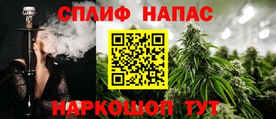 jwh Первоуральск