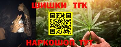 марки lsd Пенза