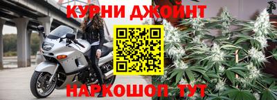 марки lsd Пенза