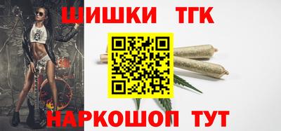jwh Первоуральск