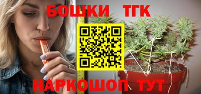 jwh Первоуральск