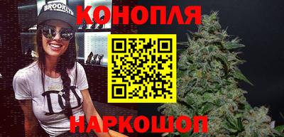 jwh Первоуральск