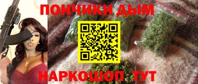 jwh Первоуральск