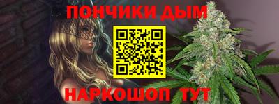 apvp Партизанск
