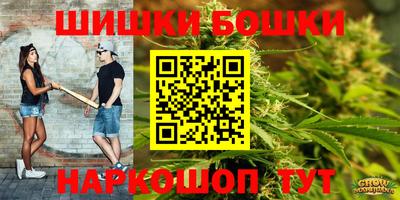 jwh Первоуральск