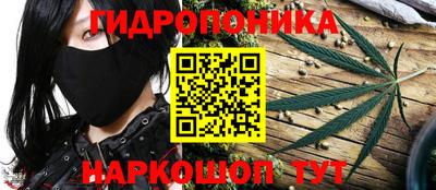 марки lsd Пенза