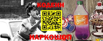 марки lsd Пенза