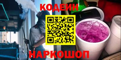 марки lsd Пенза