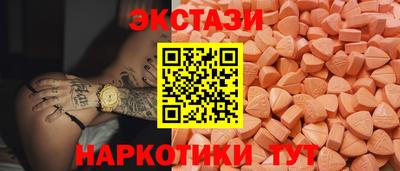 jwh Первоуральск