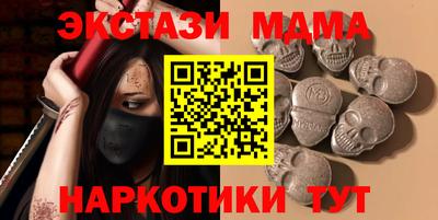 jwh Первоуральск