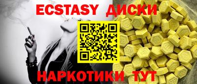 apvp Партизанск