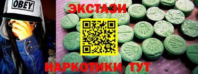 apvp Партизанск
