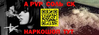 jwh Первоуральск