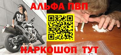 марки lsd Пенза
