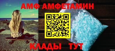 jwh Первоуральск