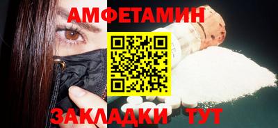 apvp Партизанск