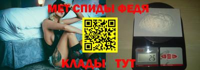 jwh Первоуральск