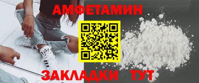 марки lsd Пенза