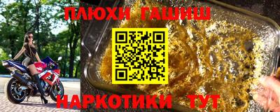 apvp Партизанск