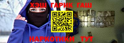 apvp Партизанск
