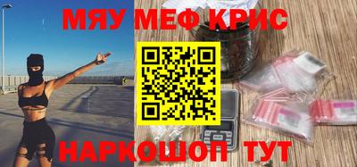 apvp Партизанск