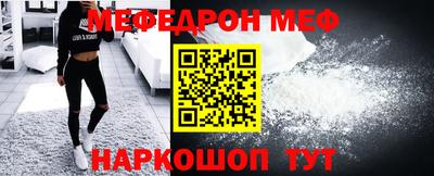 apvp Партизанск