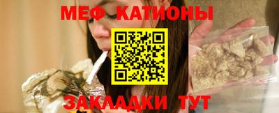 марки lsd Пенза