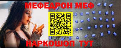 apvp Партизанск